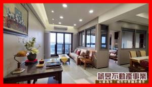 誠昱/租-愛琴海全配3房.