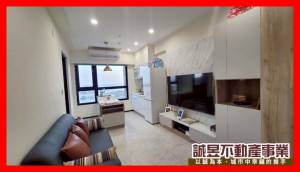 誠昱/租-愛琴海全配2房.