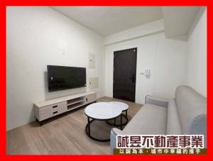 誠昱/租-善化南科2房全.