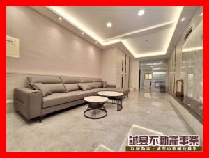 誠昱/明興路臨20米路整新店住