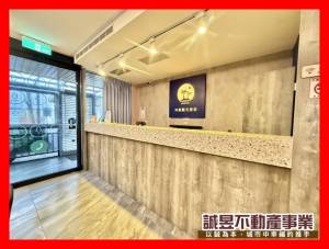 誠昱/河樂廣場輕屋齡電梯民宿