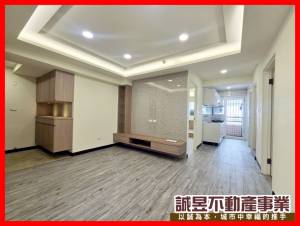 誠昱/名流大地整新裝潢平車美宅