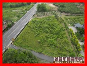 誠昱/台20線臨路精華農.